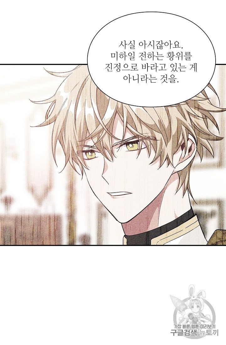 16019743492016.jpg