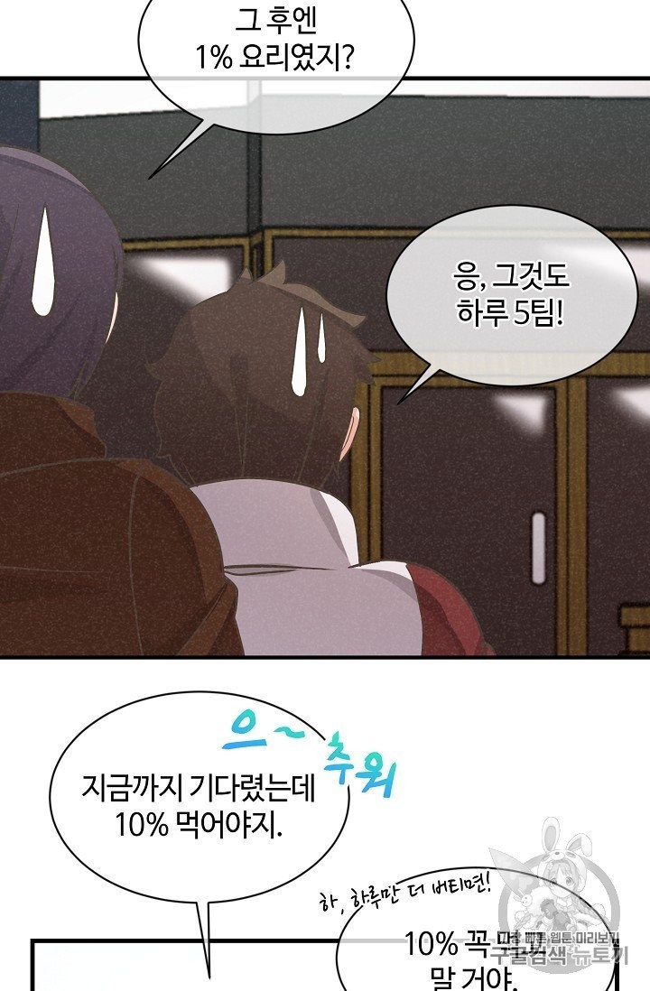 16019767283872.jpg