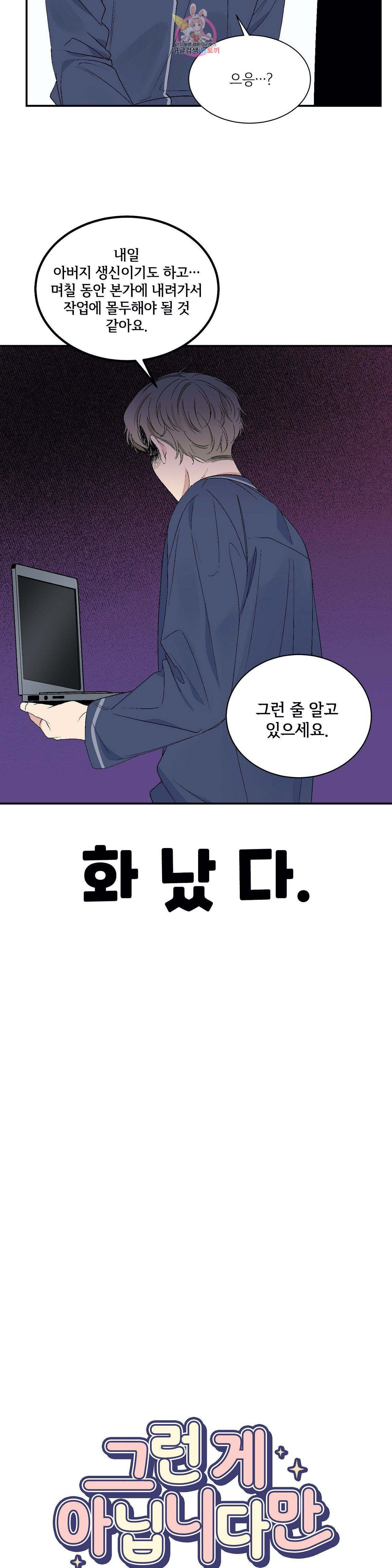 16019913365686.jpg