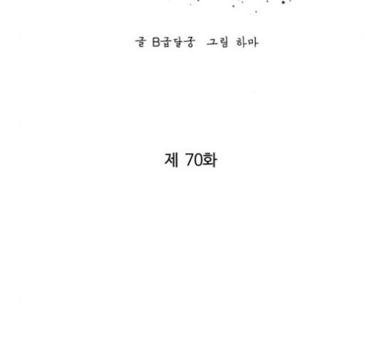 16020108031144.jpg