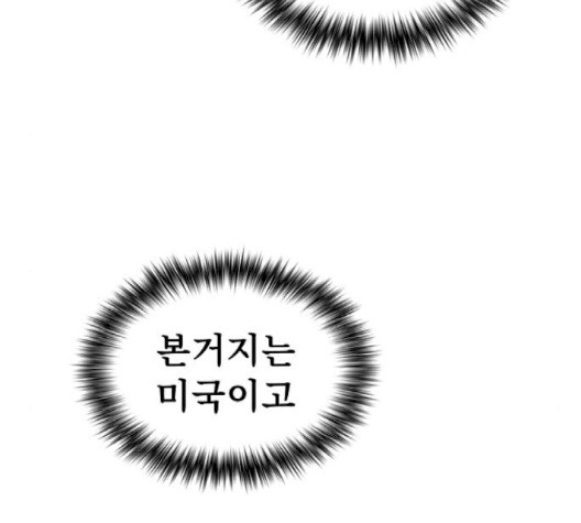 16020120119223.jpg