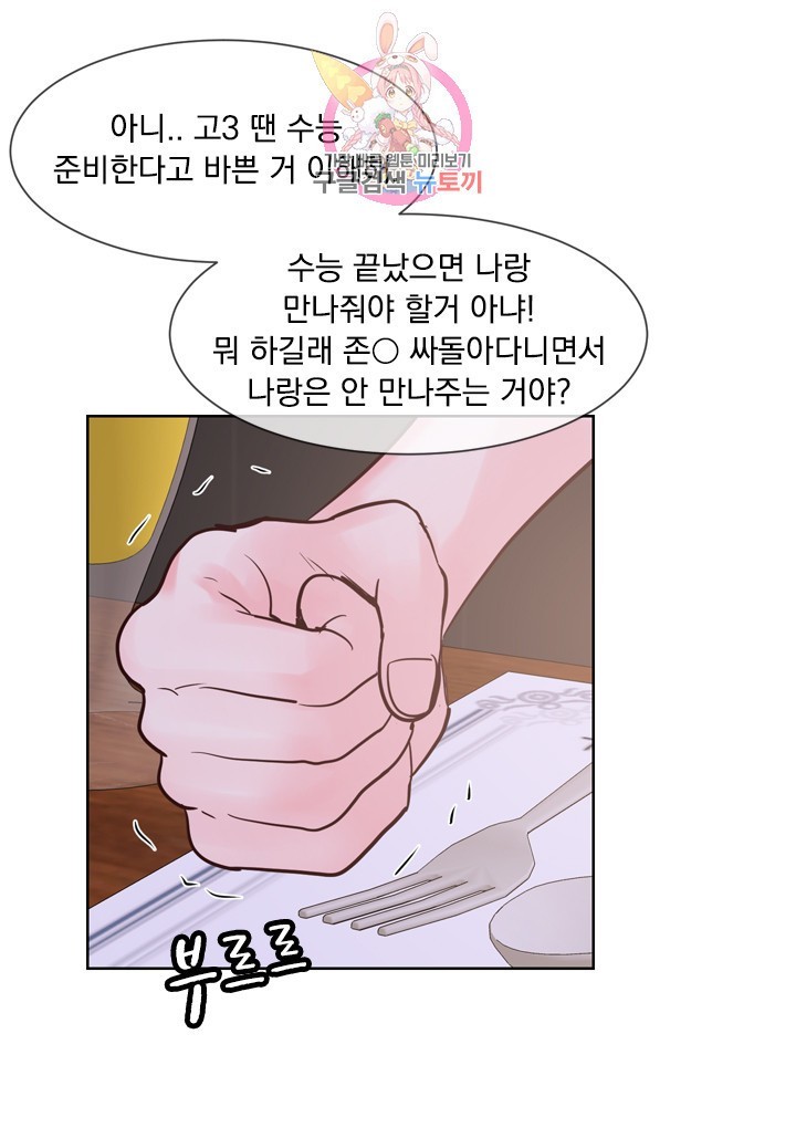 16021156912863.jpg