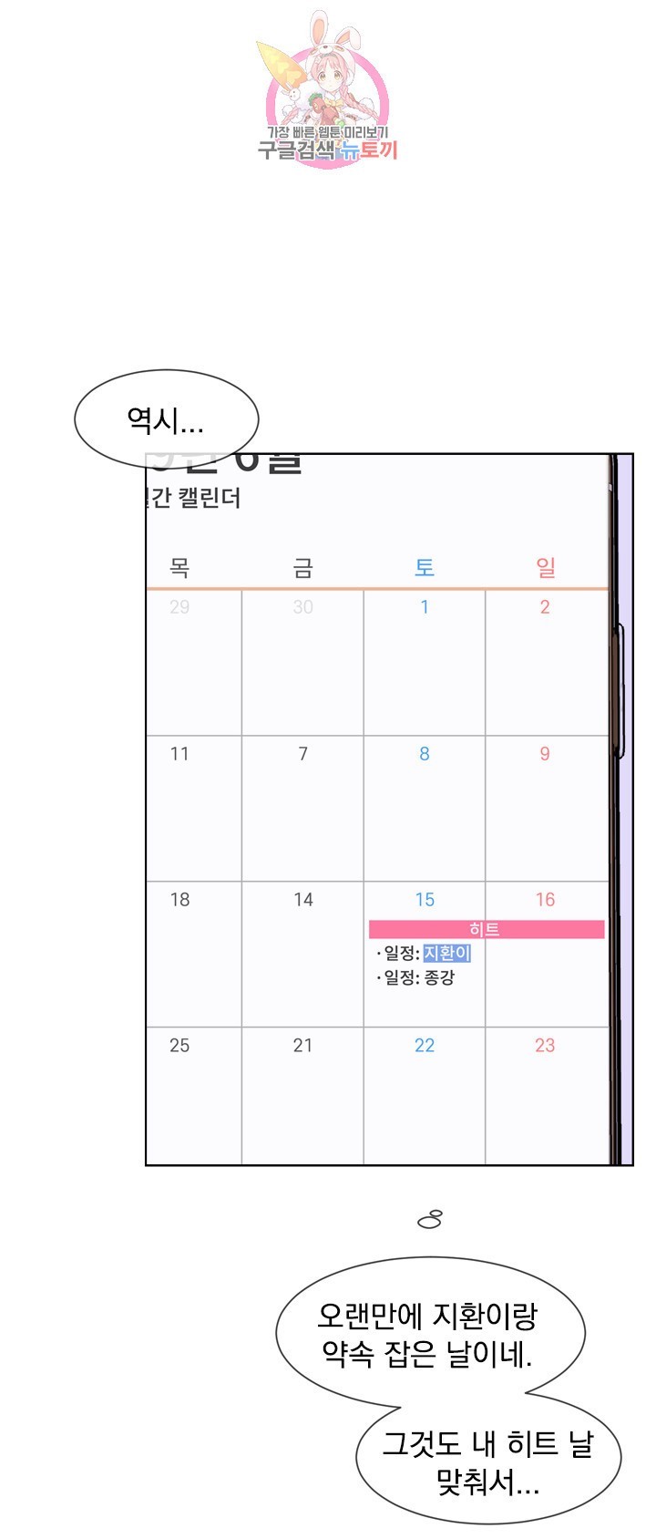 16021156959194.jpg