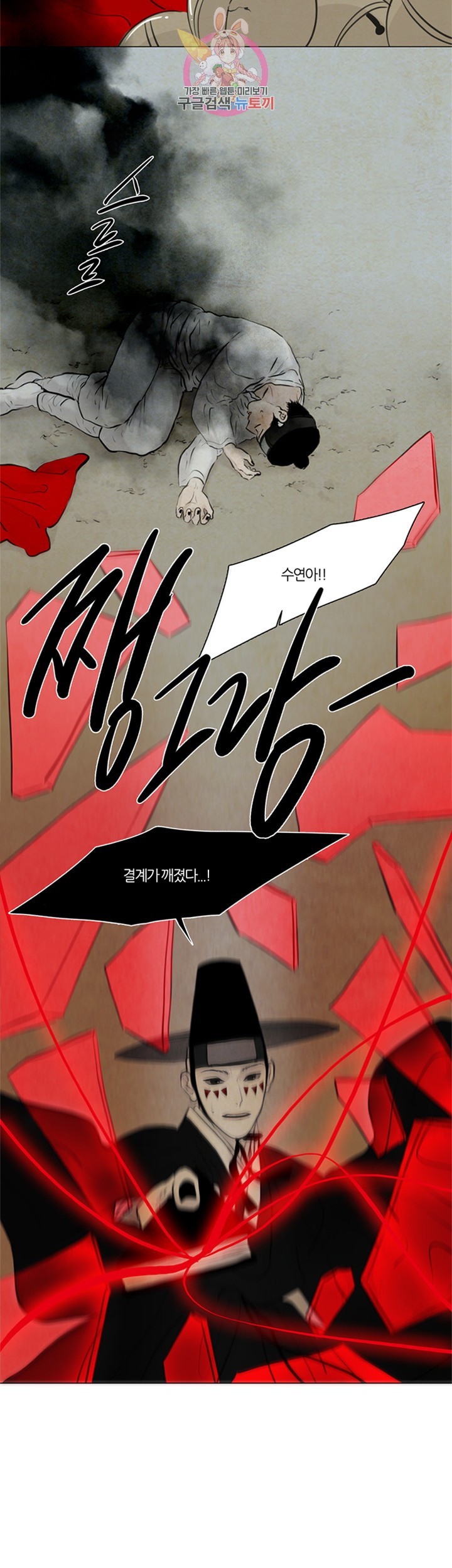 1602115733292.jpg