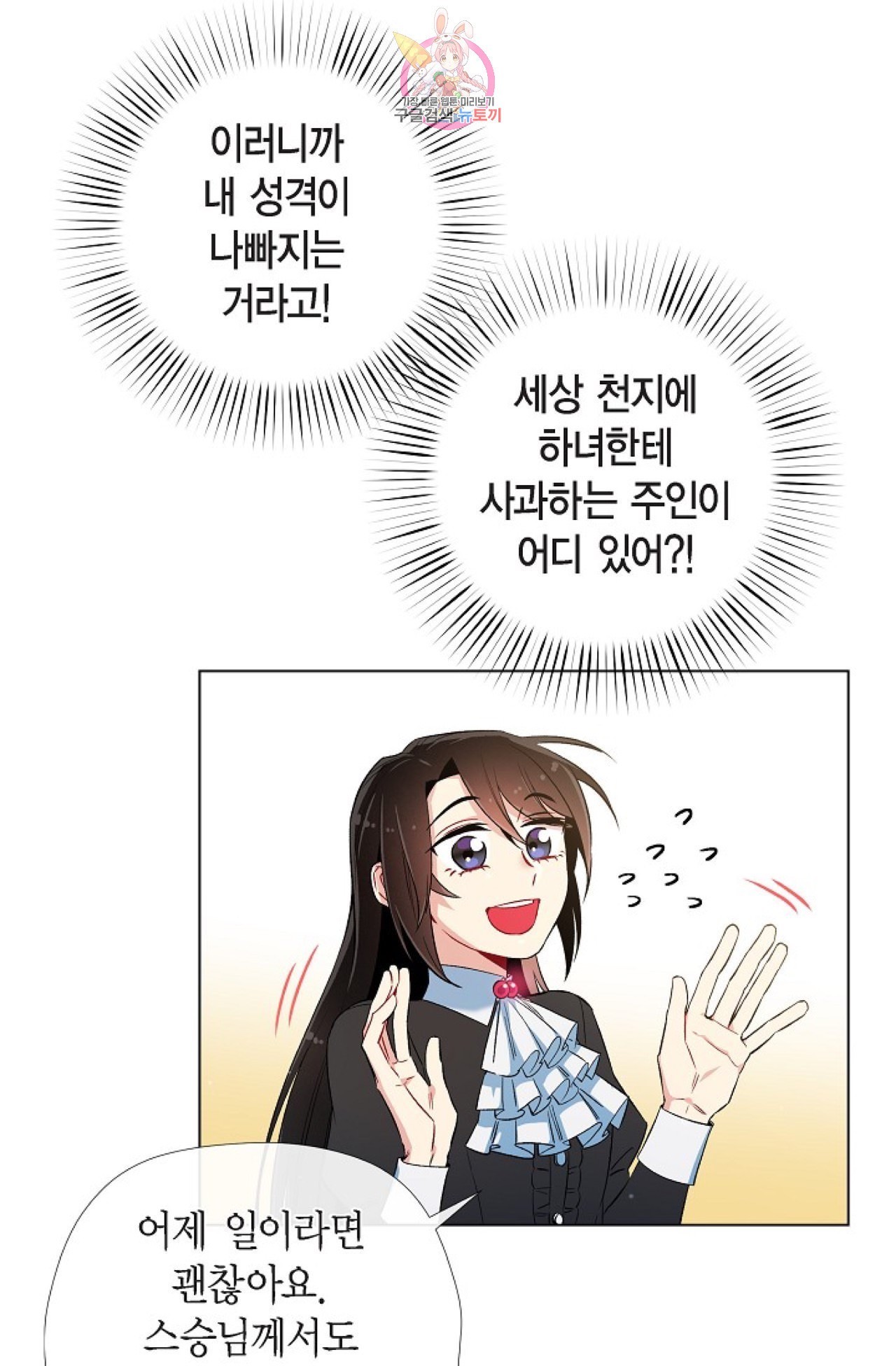 16021197323073.jpg
