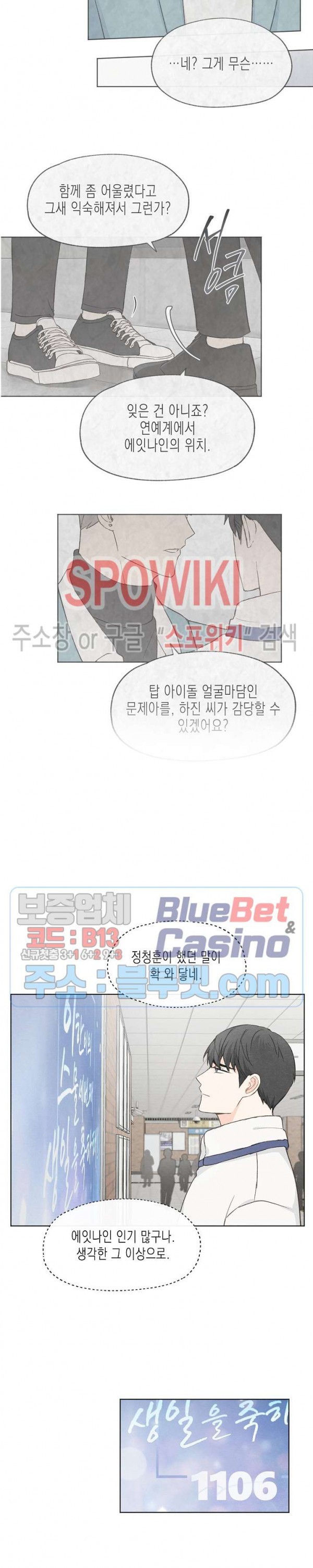 16021199195247.jpg