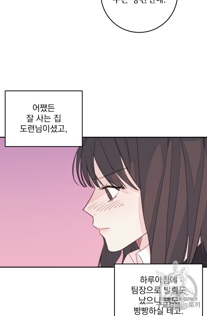 16021201772727.jpg