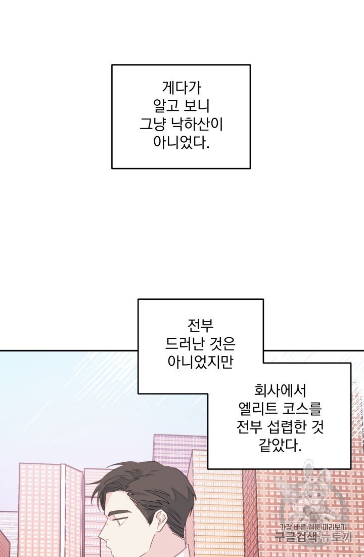 1602120188326.jpg