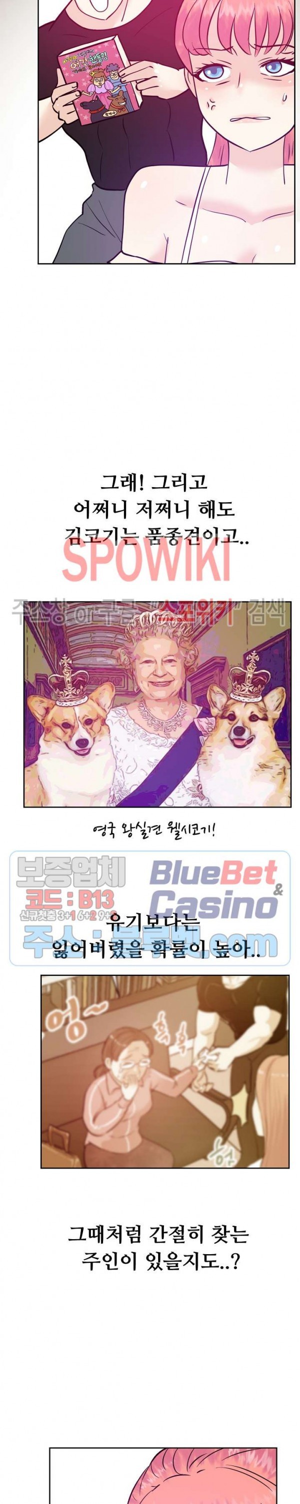 16021205228271.jpg