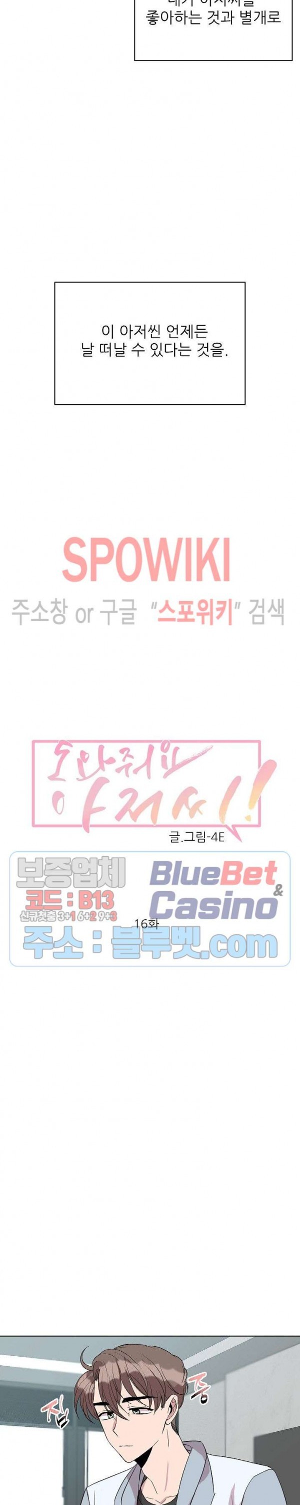 16021206248216.jpg