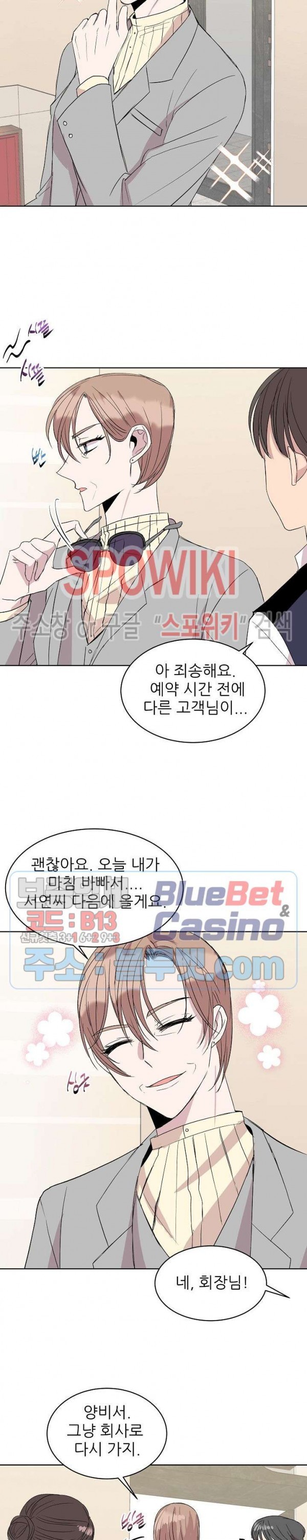 16021206319016.jpg