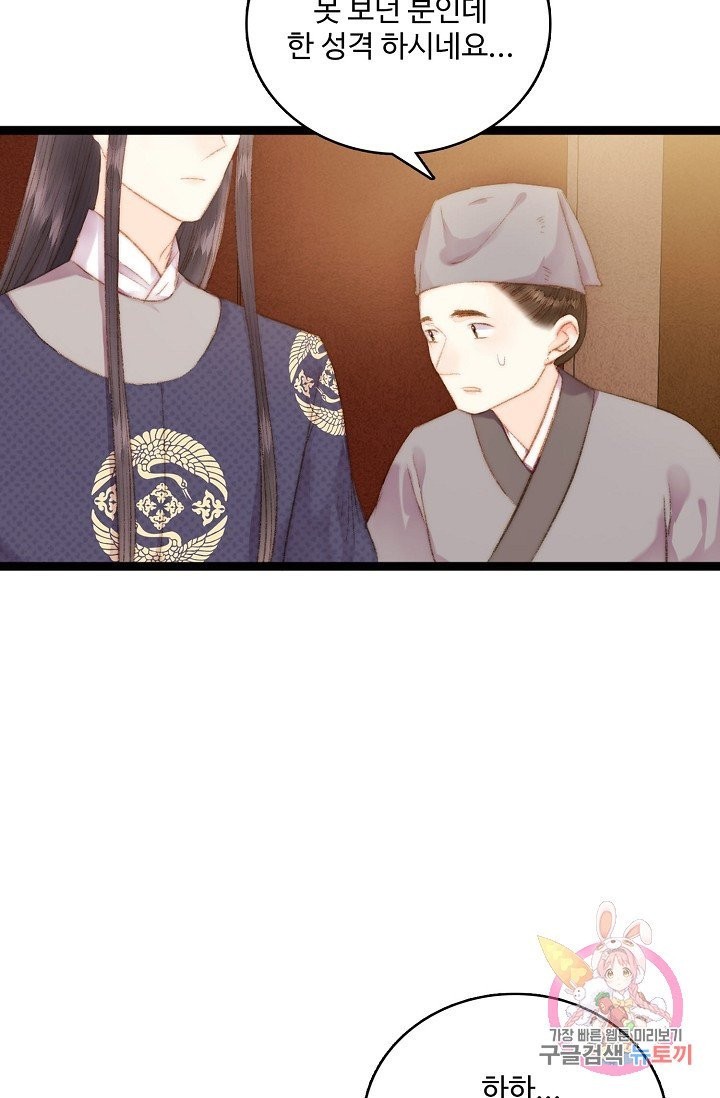 16021207694022.jpg