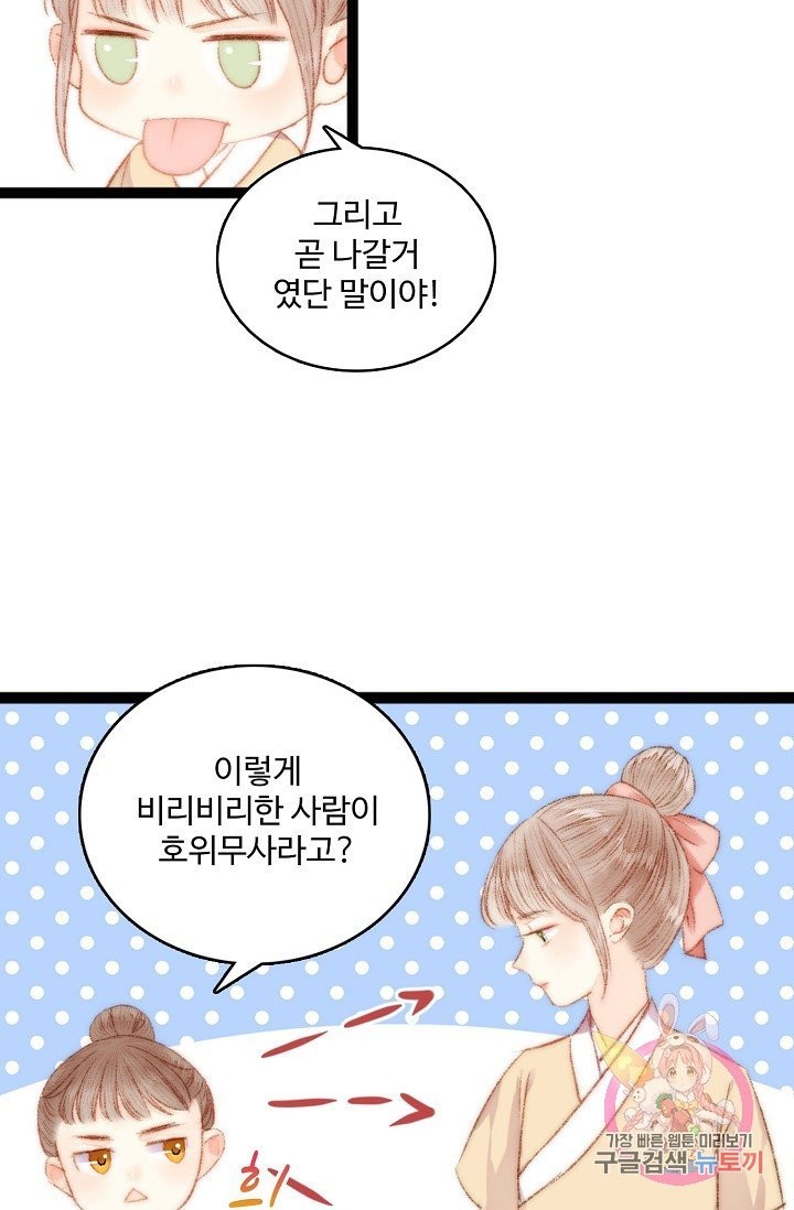 16021207729218.jpg
