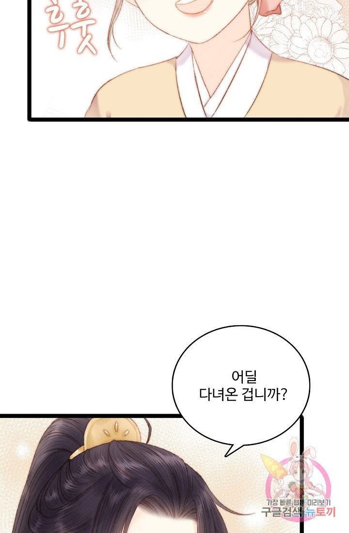 1602120782991.jpg