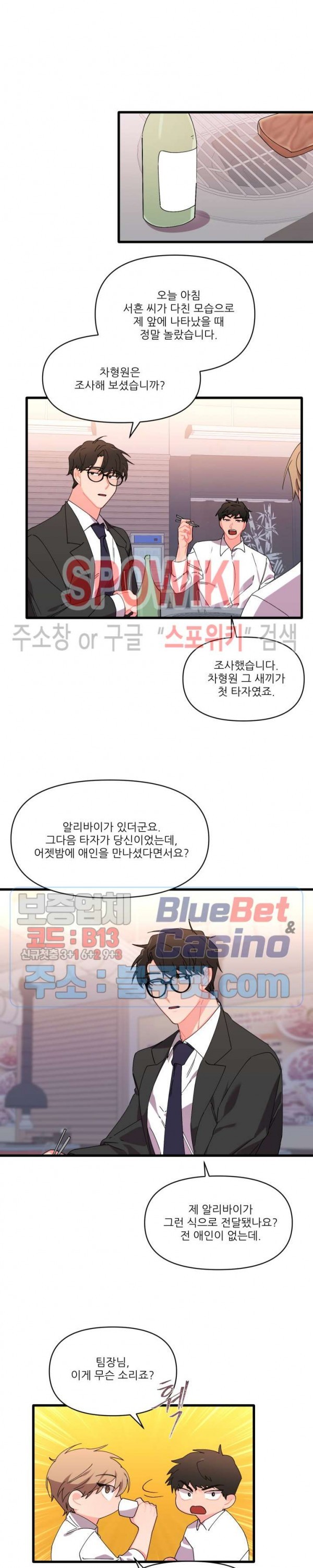 16021208230799.jpg