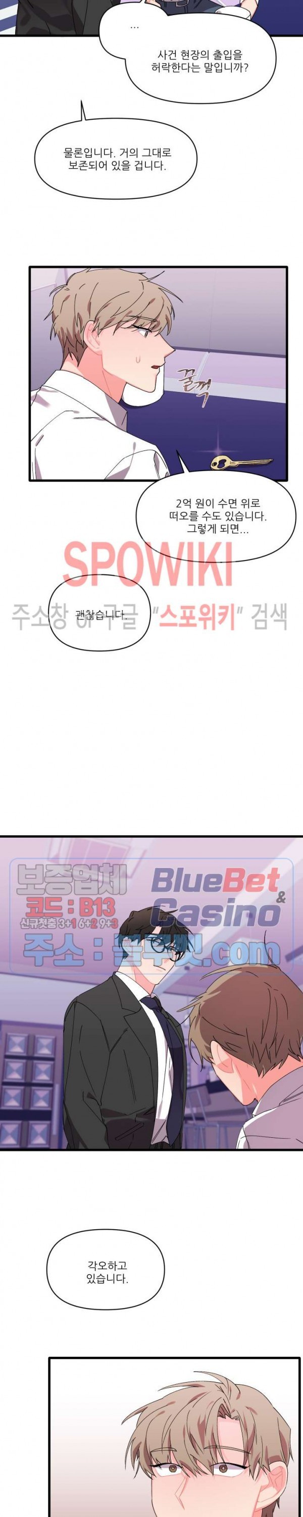 16021208278509.jpg