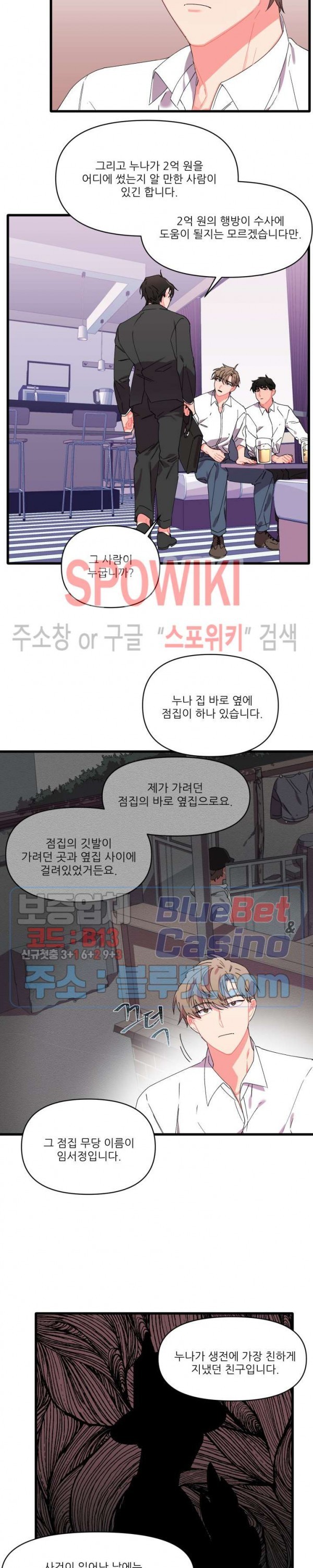 1602120828377.jpg