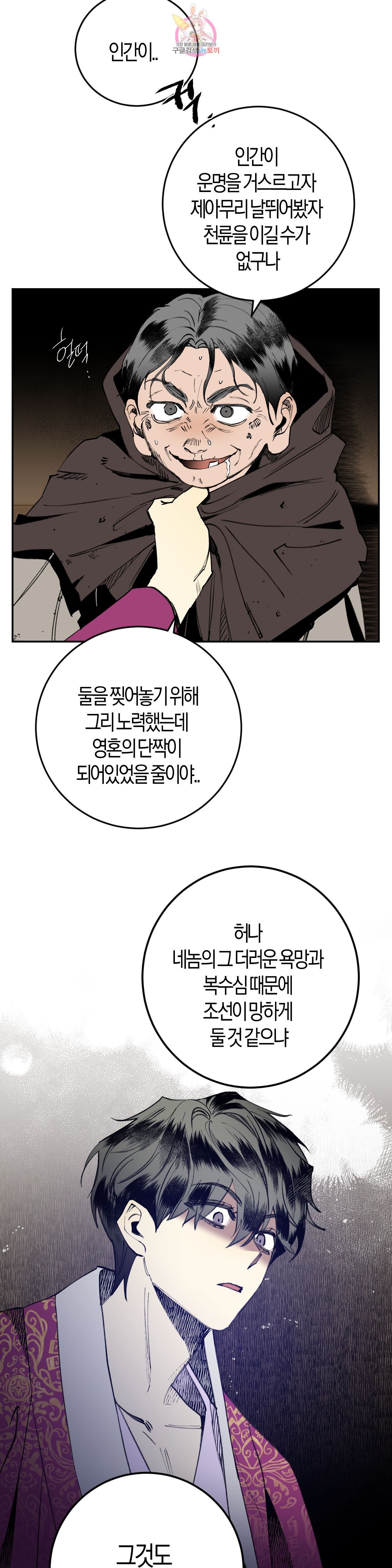 16021208453972.jpg
