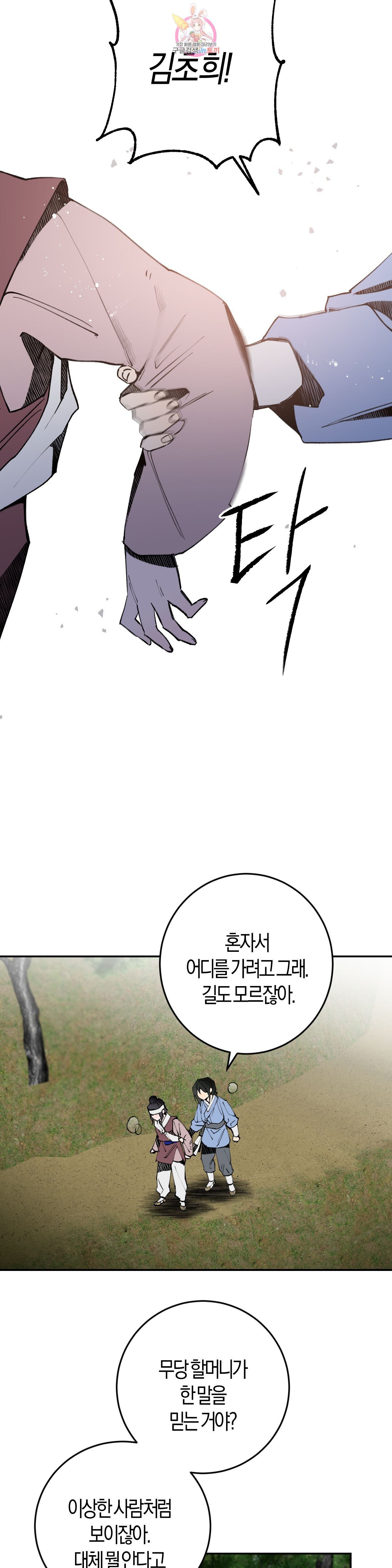 16021208488235.jpg