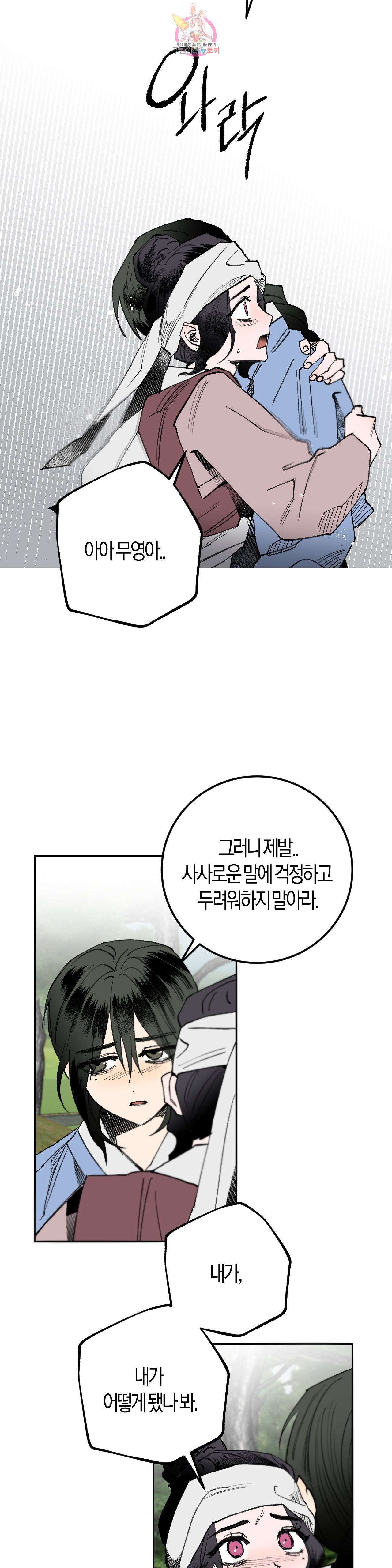 16021208558721.jpg