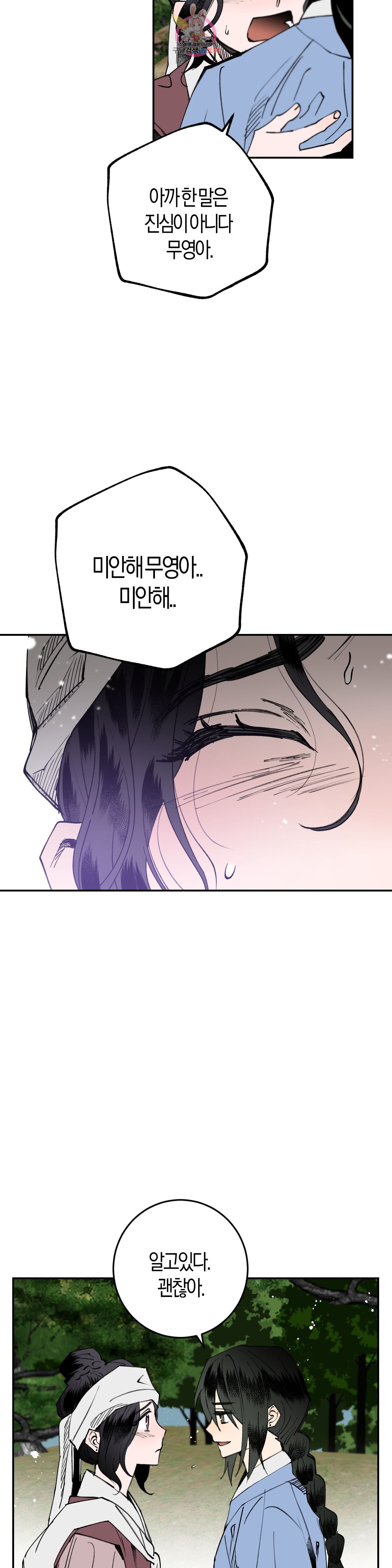 1602120856946.jpg