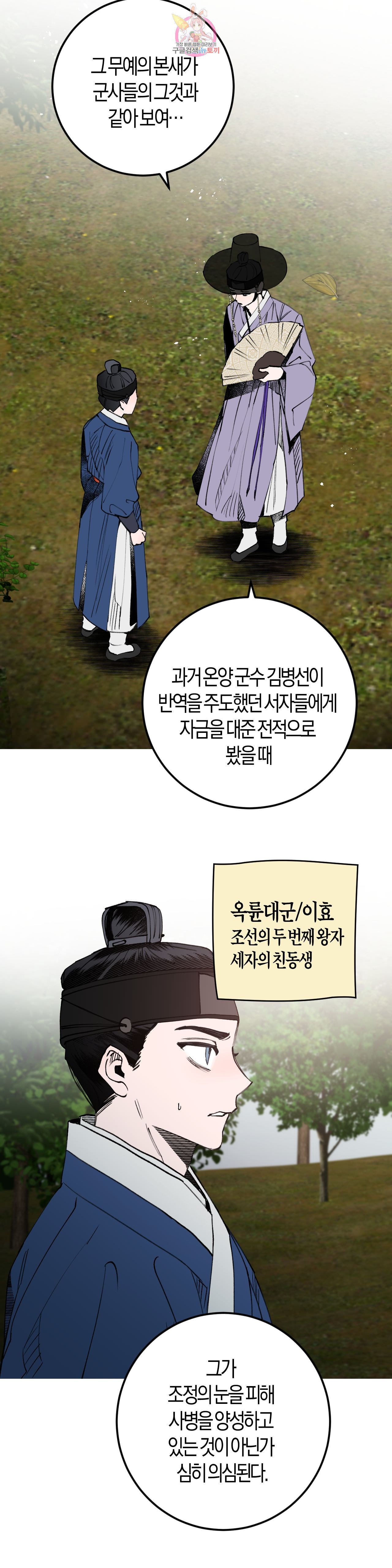 16021208671613.jpg