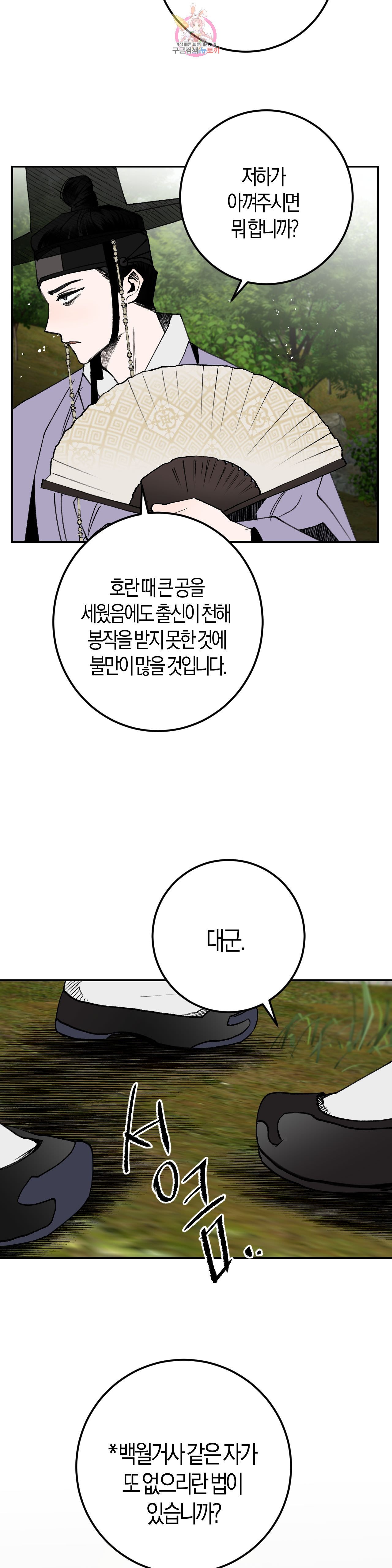 16021208695437.jpg