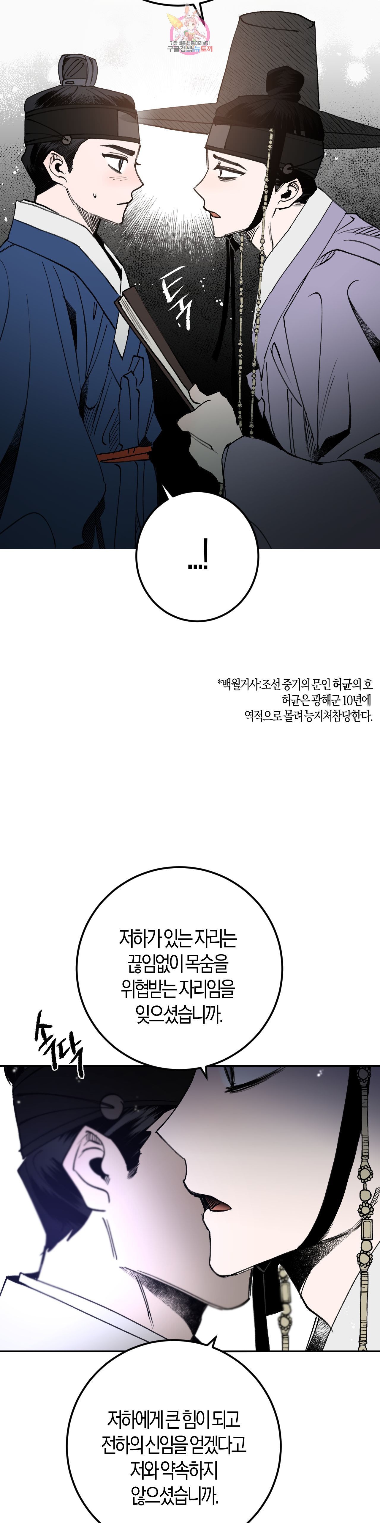 16021208708571.jpg