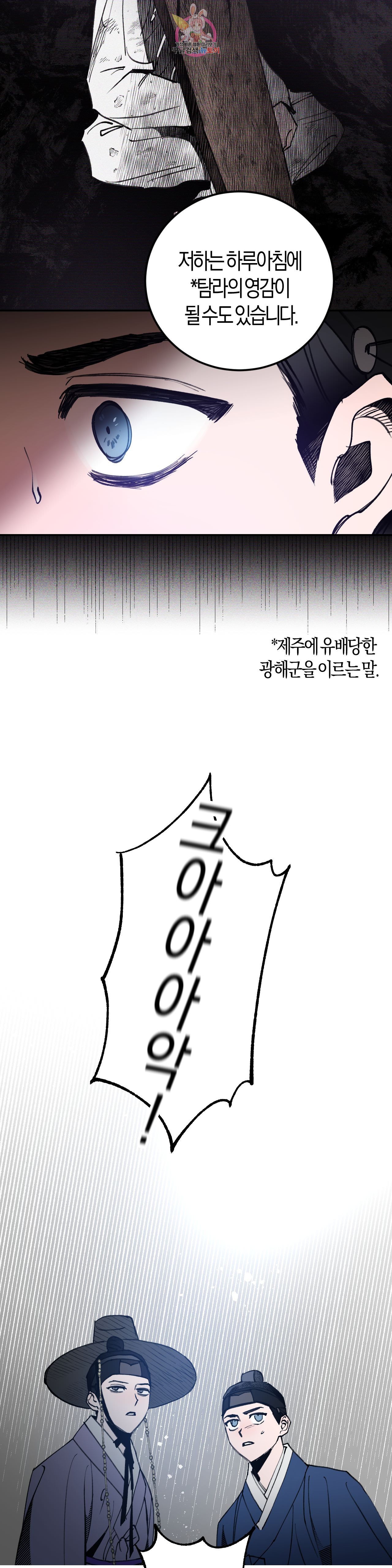 16021208729448.jpg