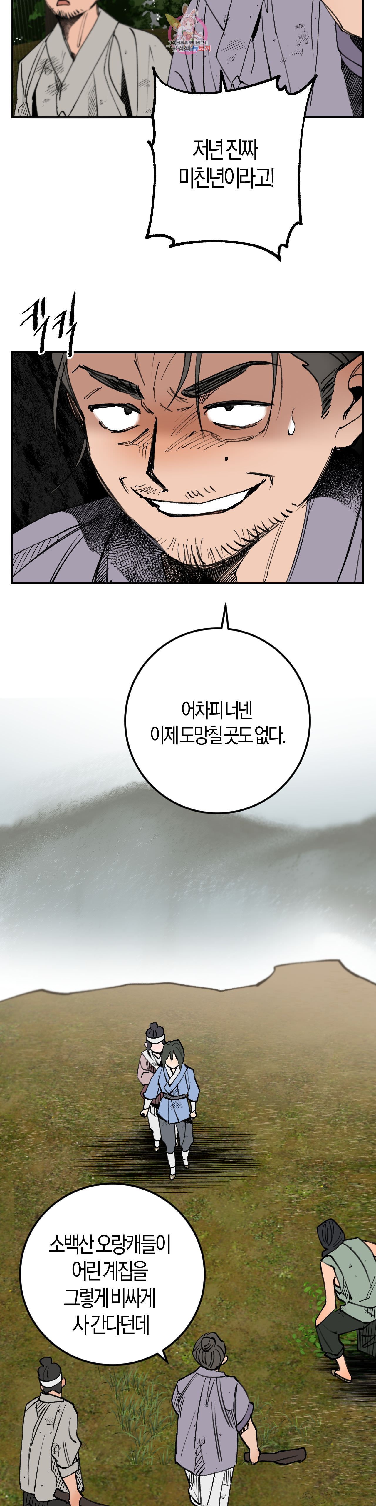 16021208780332.jpg