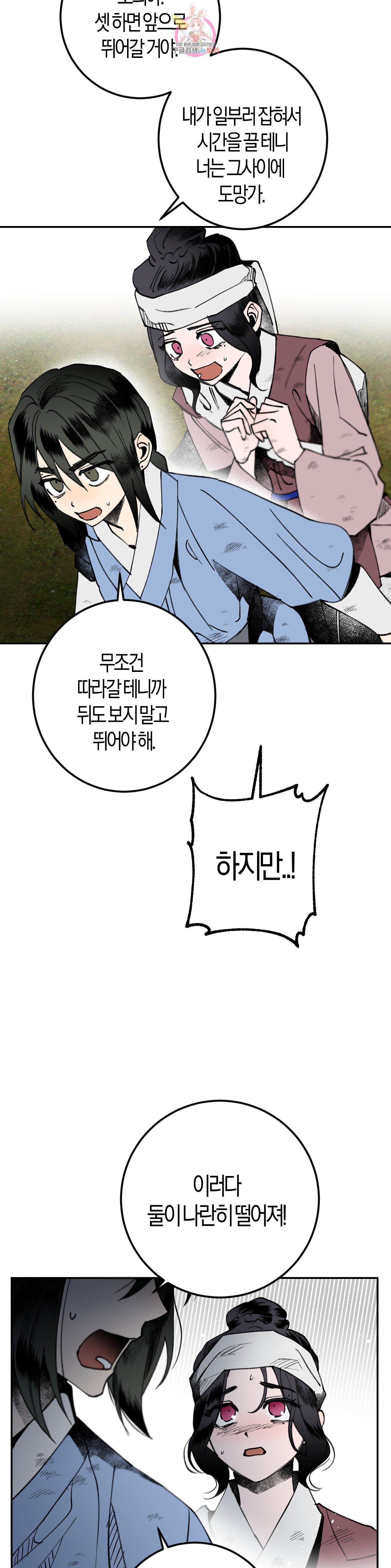 16021208809188.jpg