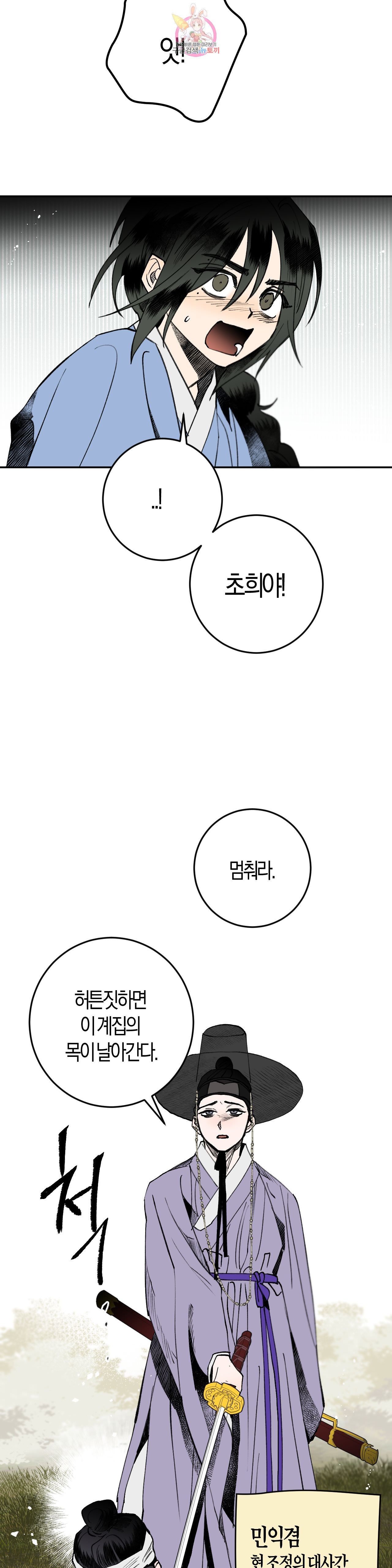 16021208966827.jpg