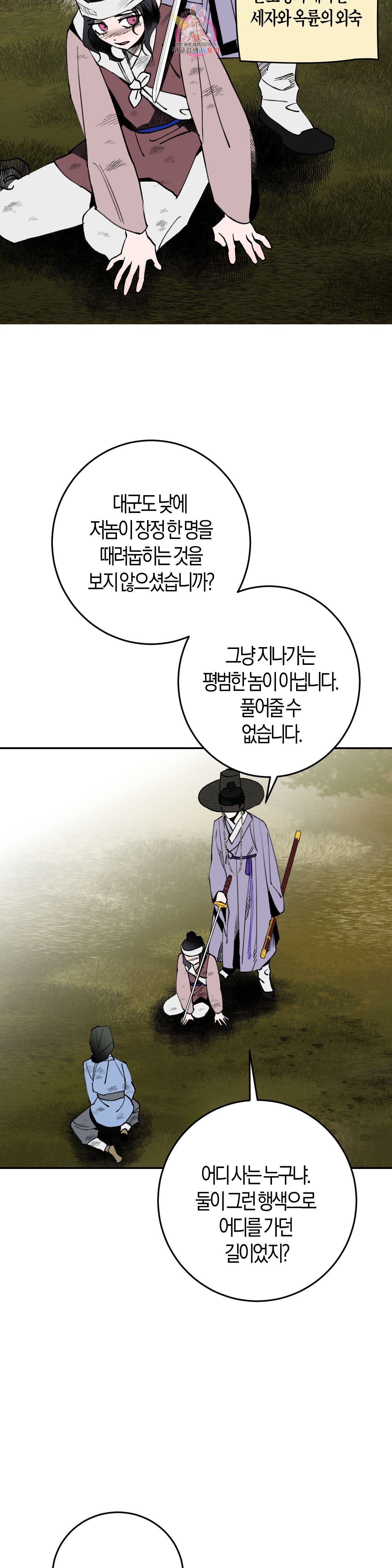1602120897754.jpg