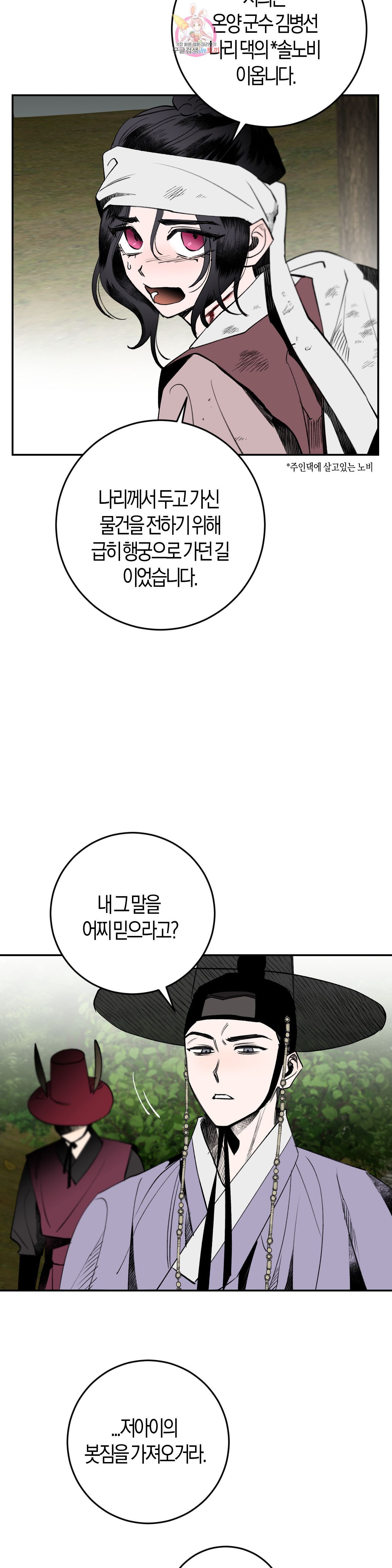 16021209005707.jpg