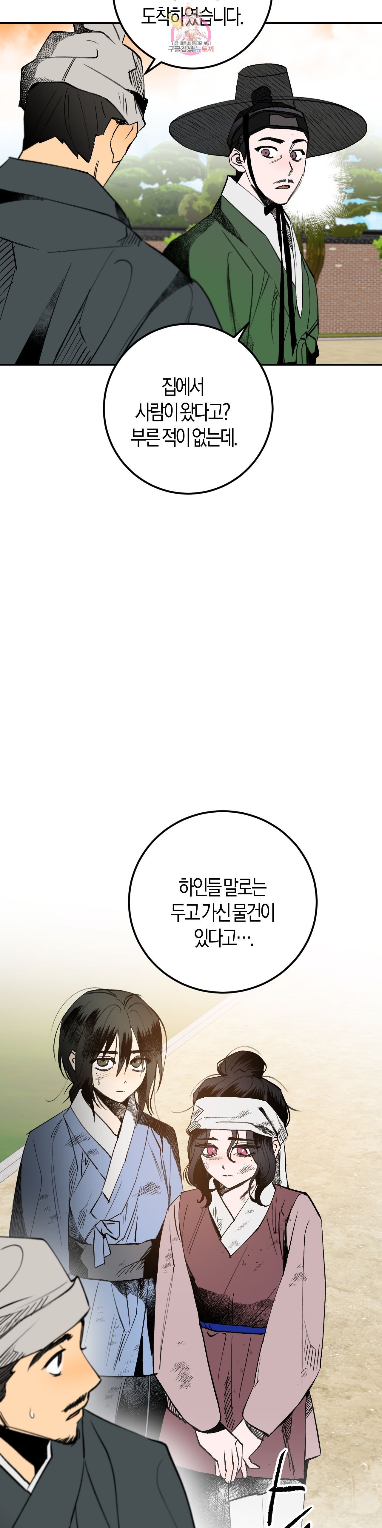 16021209128094.jpg