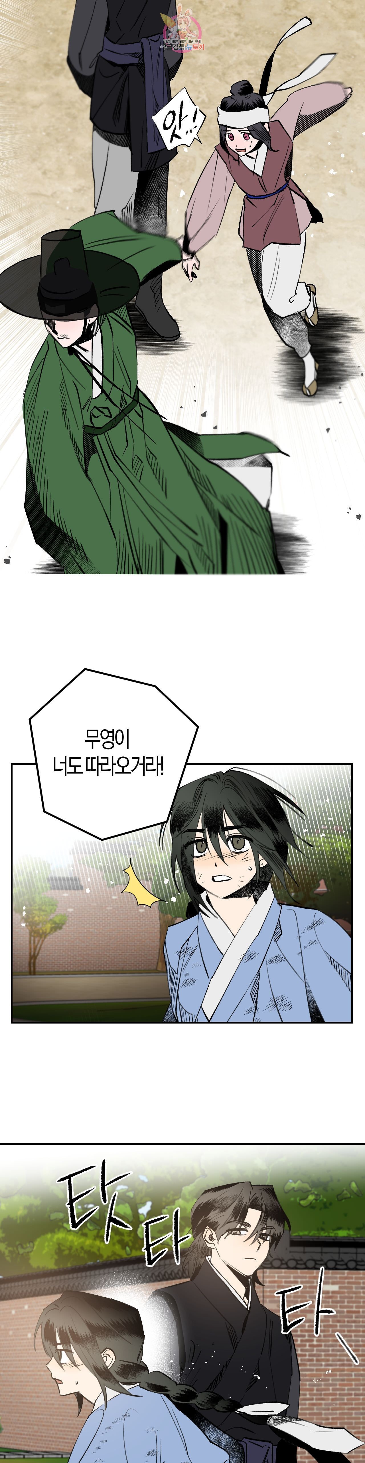 16021209153663.jpg