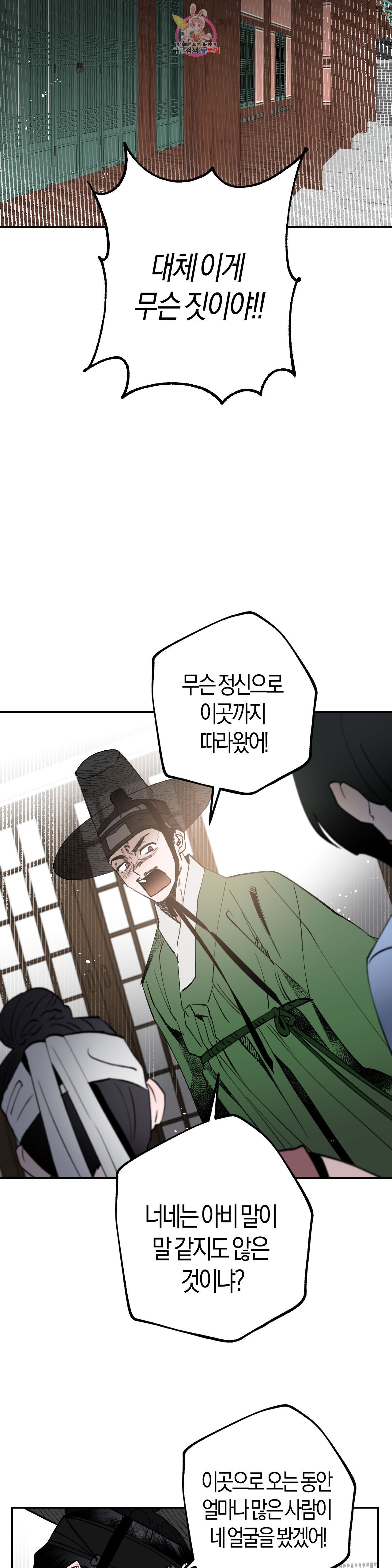 16021209188795.jpg