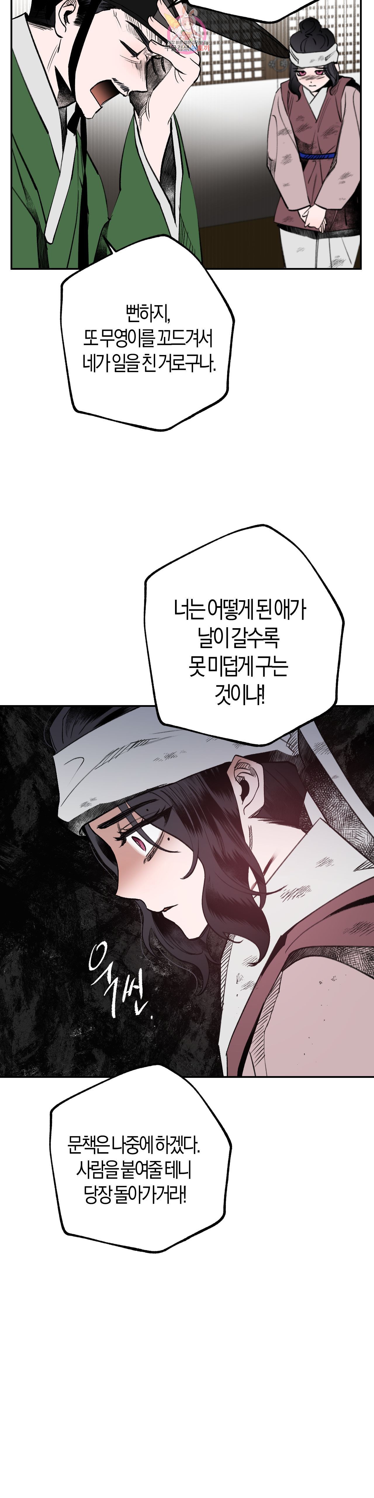 16021209203369.jpg