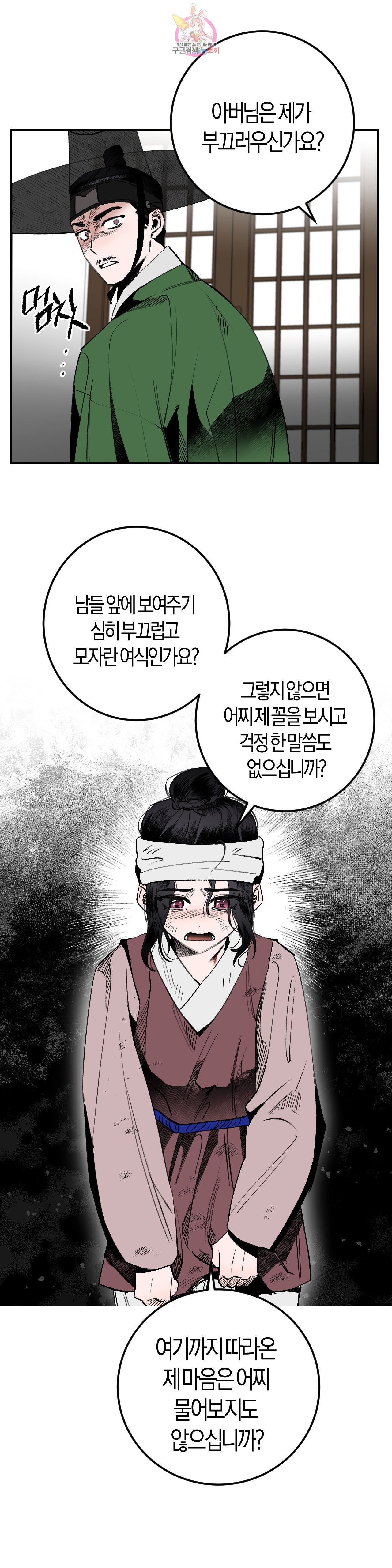 16021209216592.jpg