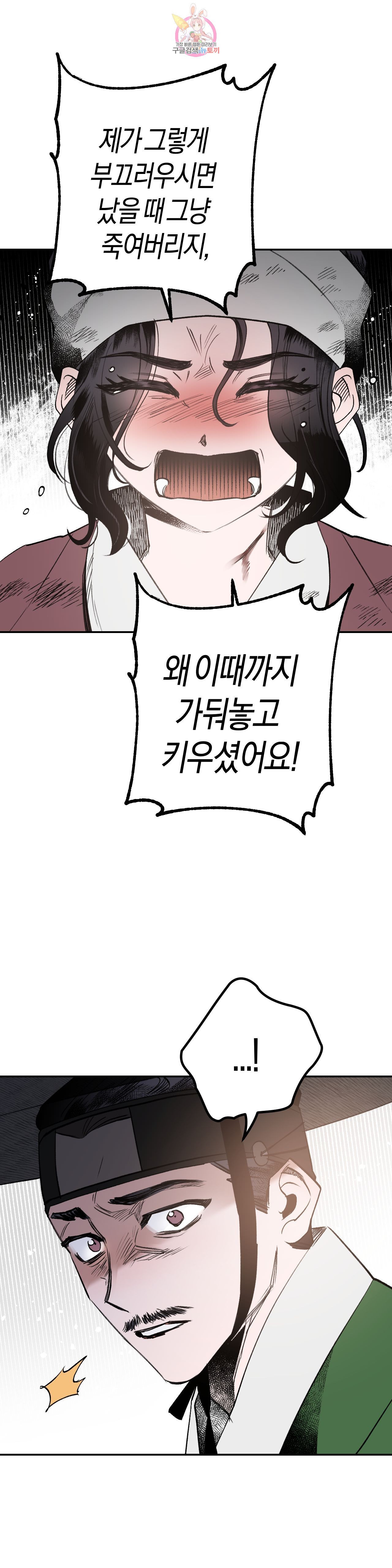 16021209226266.jpg