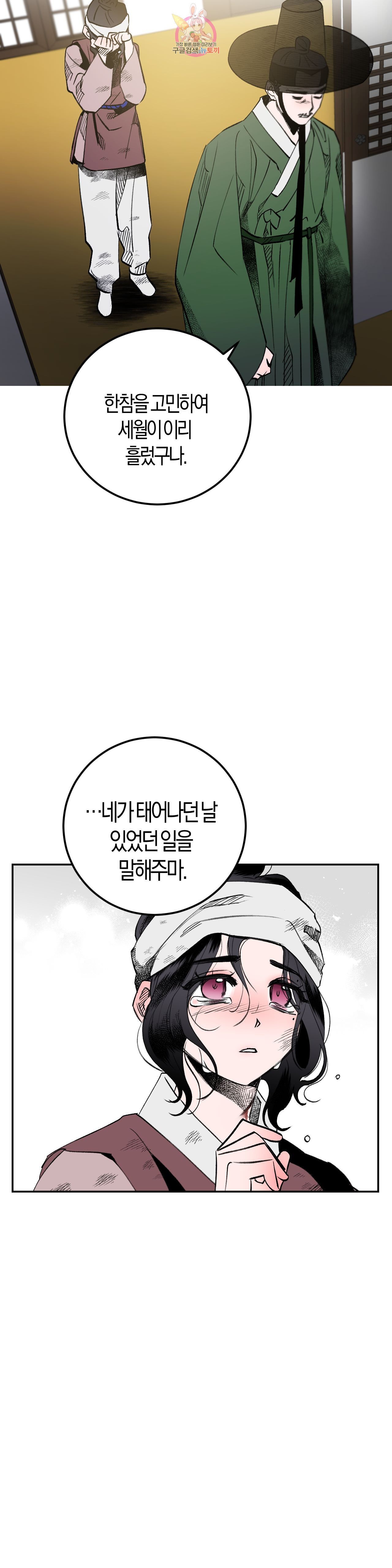 16021209284632.jpg