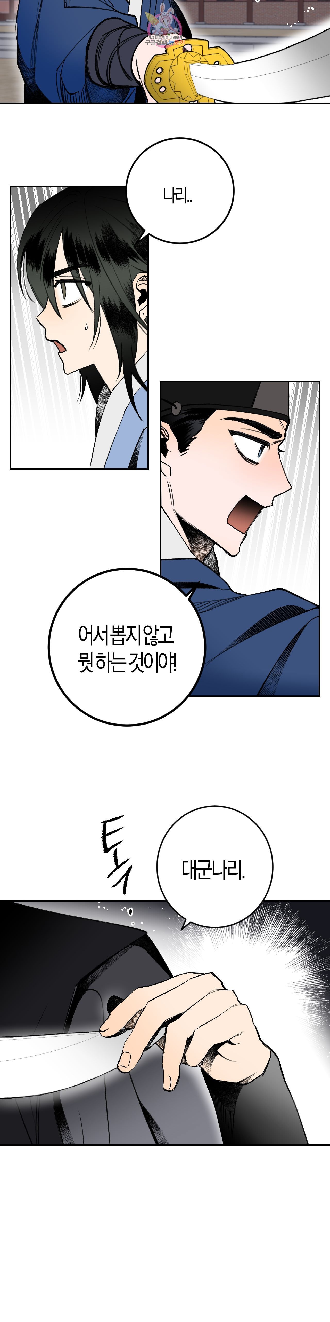 16021209388772.jpg