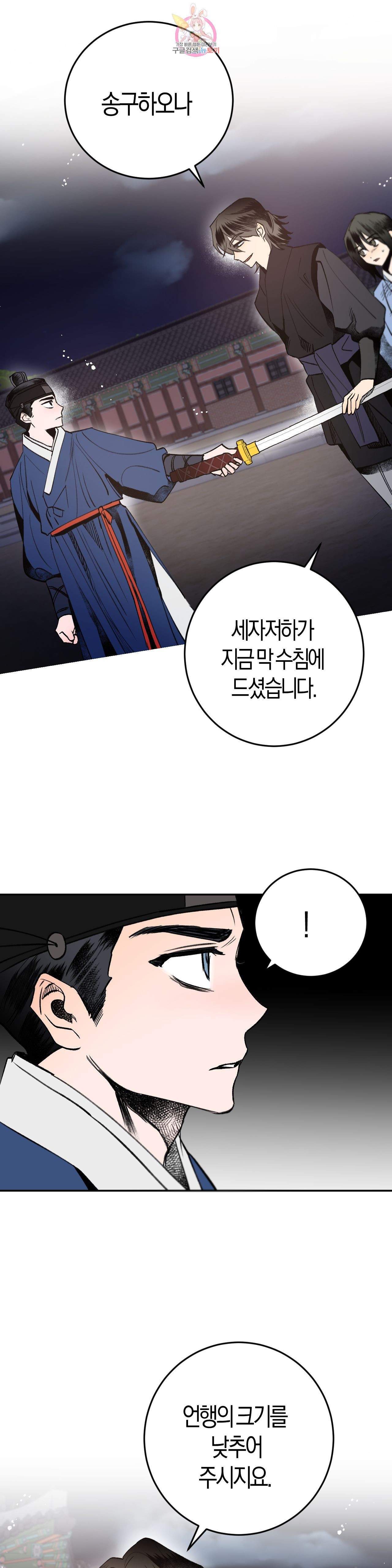 16021209408071.jpg