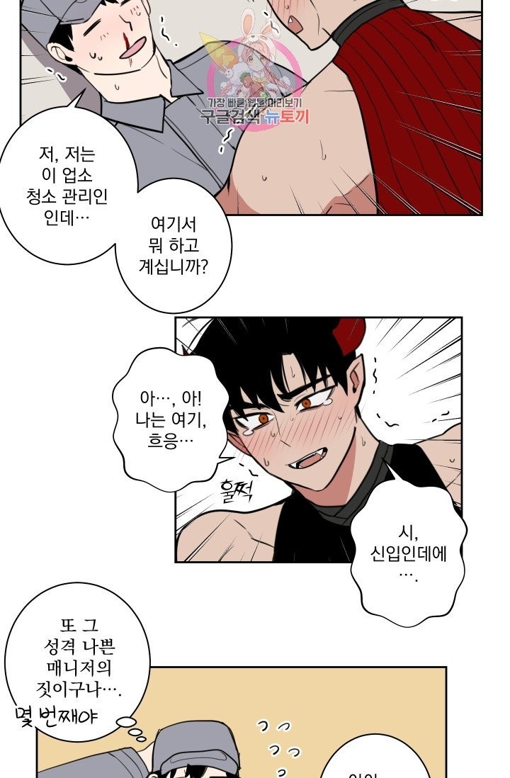 16021212035403.jpg