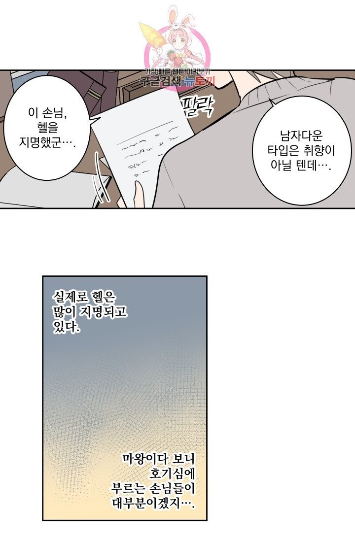 16021212119138.jpg