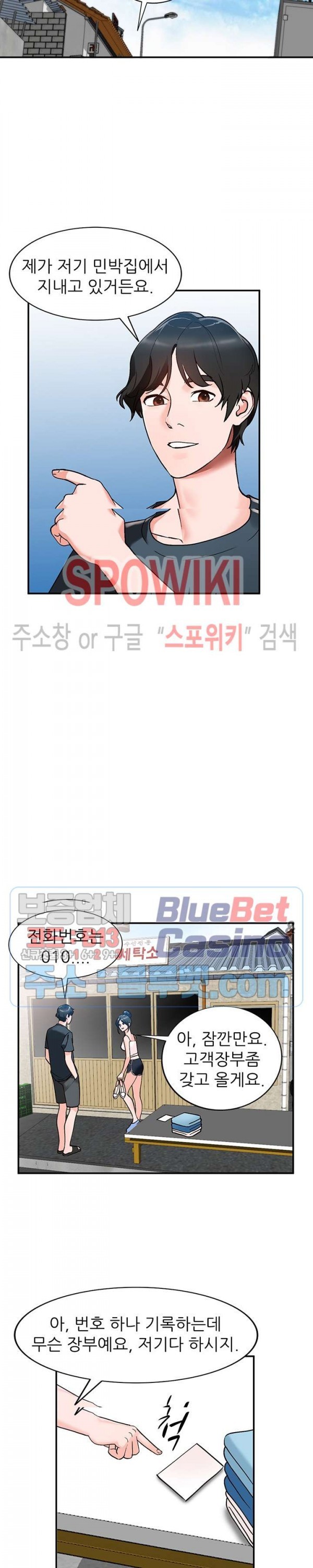 16021213456174.jpg