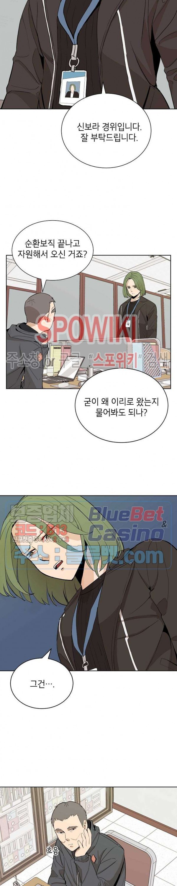 16021214786233.jpg