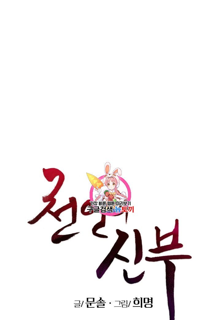 1602121579908.jpg