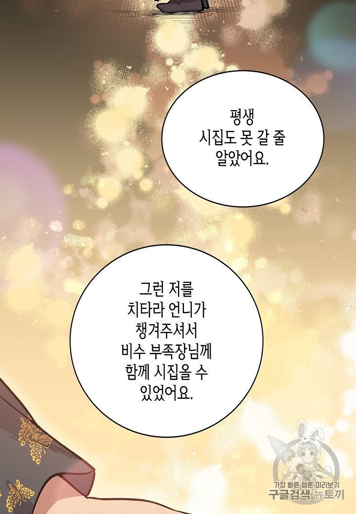 16021216115203.jpg