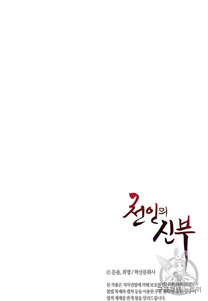 16021216158339.jpg